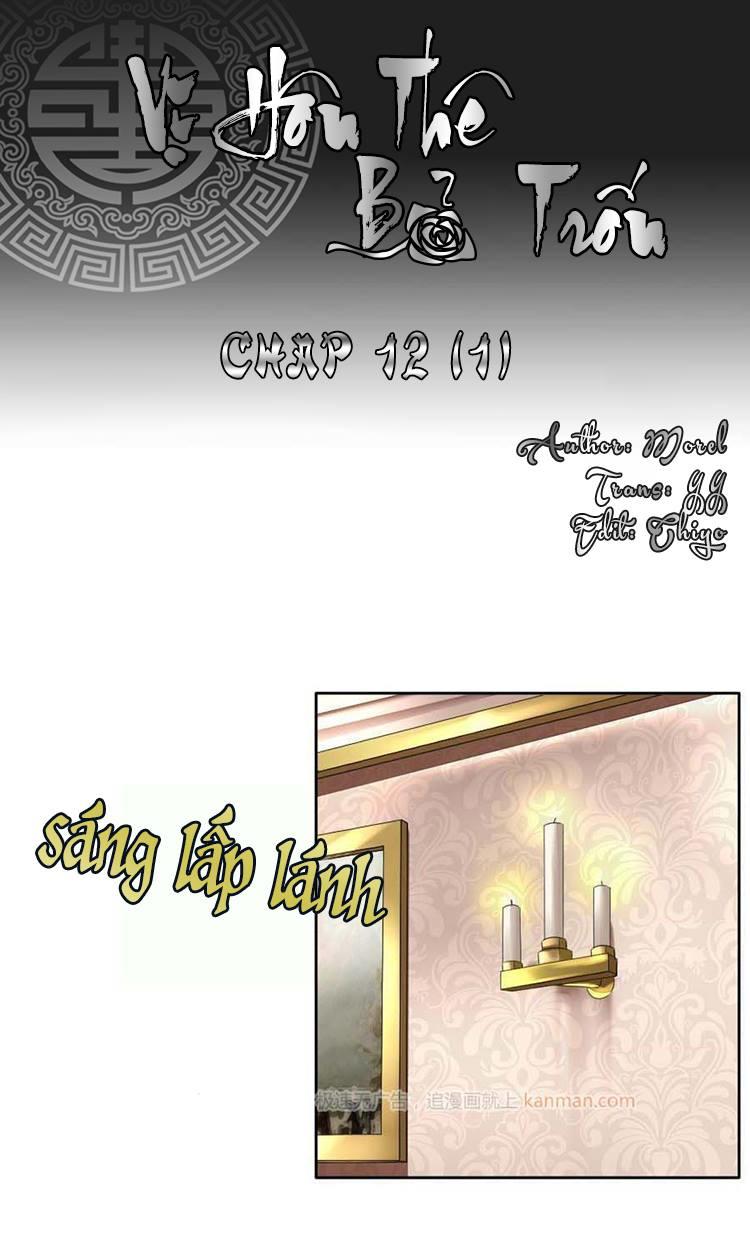 Vị Hôn Thê Bỏ Trốn Chapter 56 - Trang 0