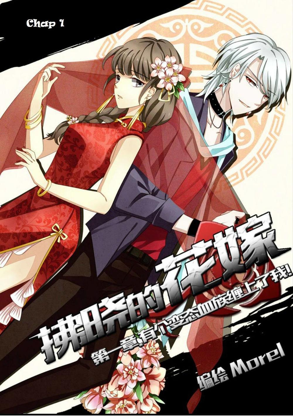 Vị Hôn Thê Bỏ Trốn Chapter 1 - Trang 0