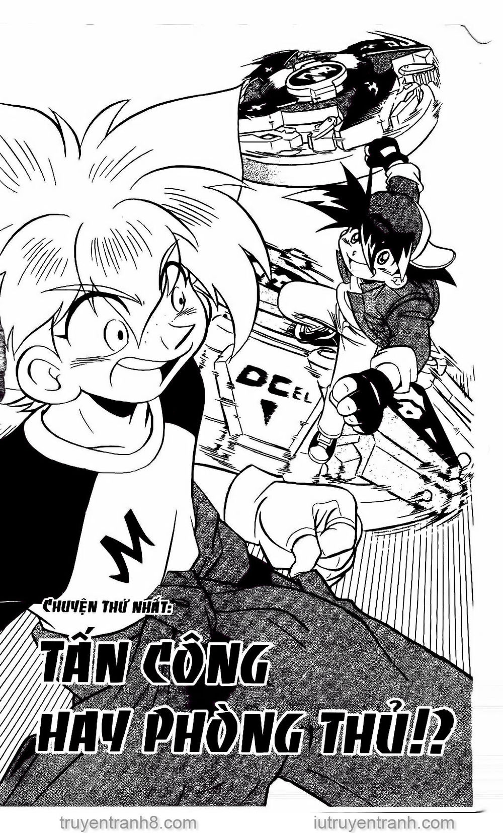 Con Quay Truyền Thuyết Chapter 77 - Trang 0