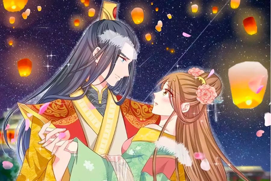 Ngã Gia Bạo Quân Yêu Phản Thiên Chapter 4 - Trang 0
