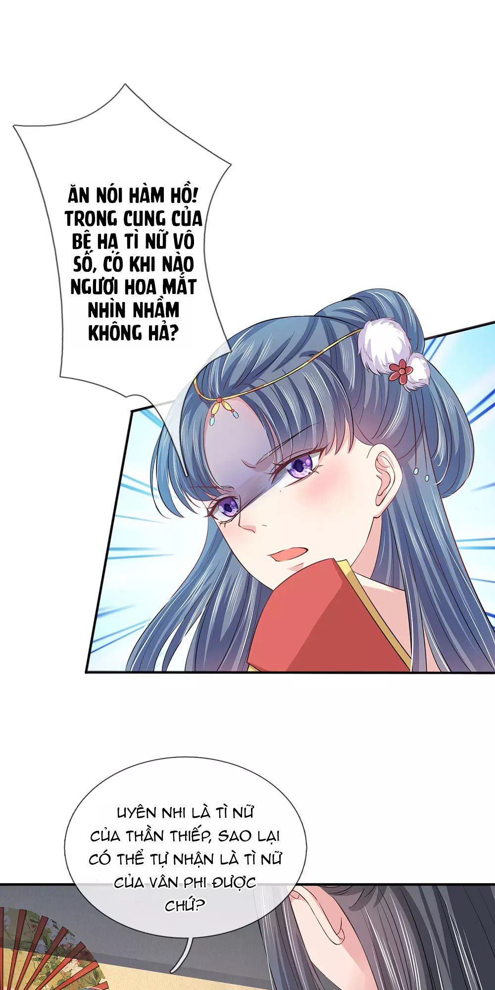 Ngã Gia Bạo Quân Yêu Phản Thiên Chapter 19 - Trang 0