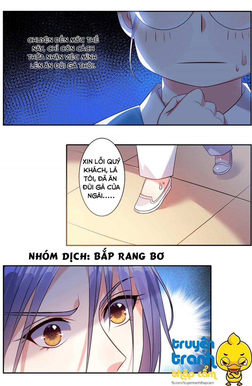 Tôi Bị Tổng Tài Ám Hại Chapter 5 - Trang 0