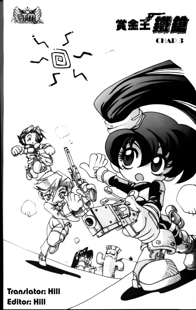 Western Shotgun Chapter 3 - Trang 0