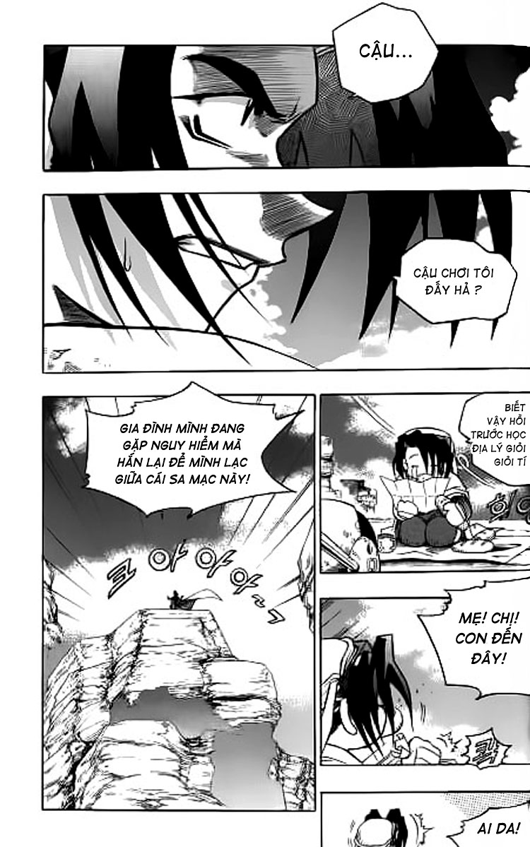 Western Shotgun Chapter 68 - Trang 1