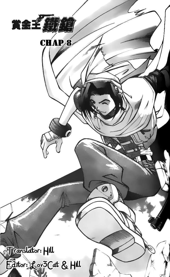 Western Shotgun Chapter 8 - Trang 0