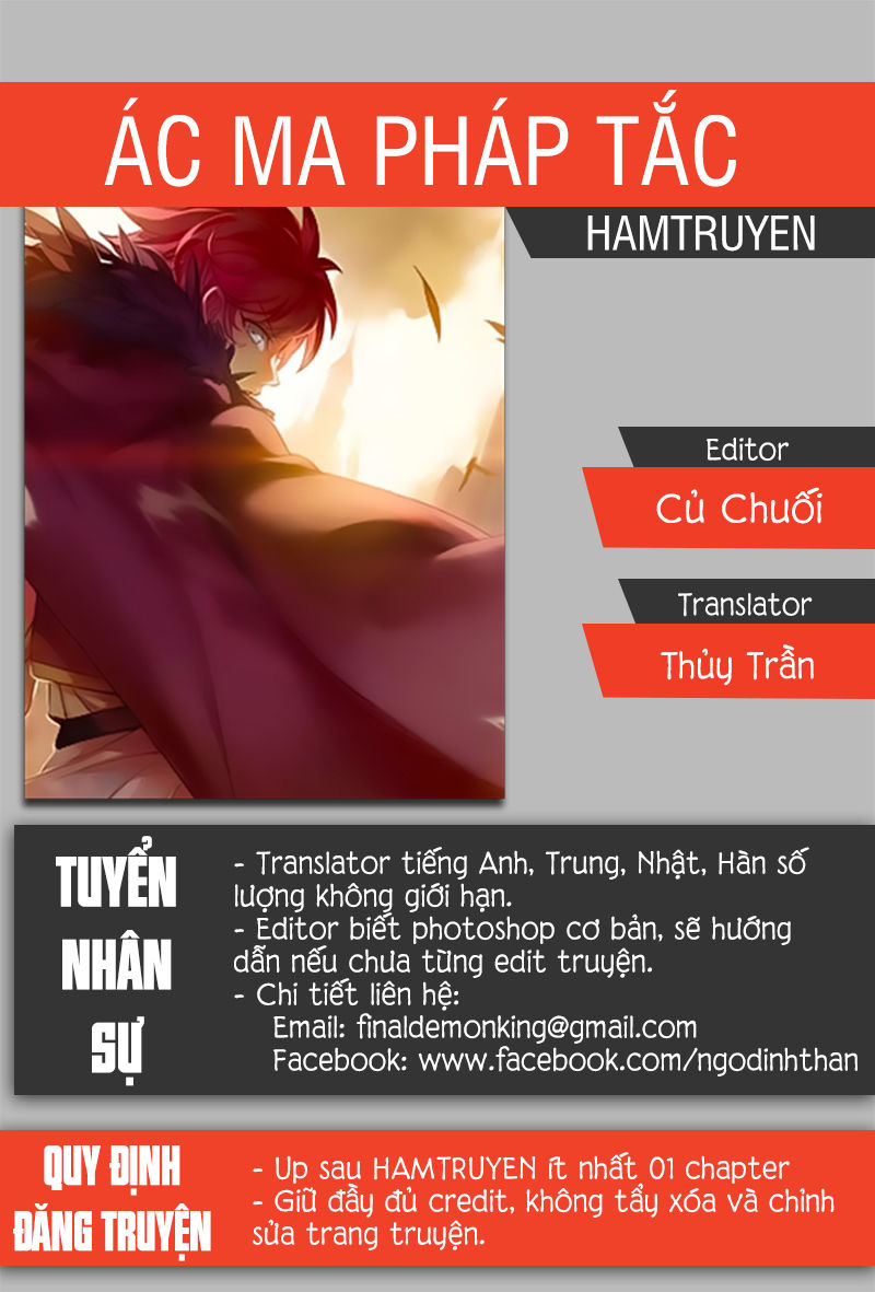 Ác Ma Pháp Tắc Chapter 25 - Trang 0