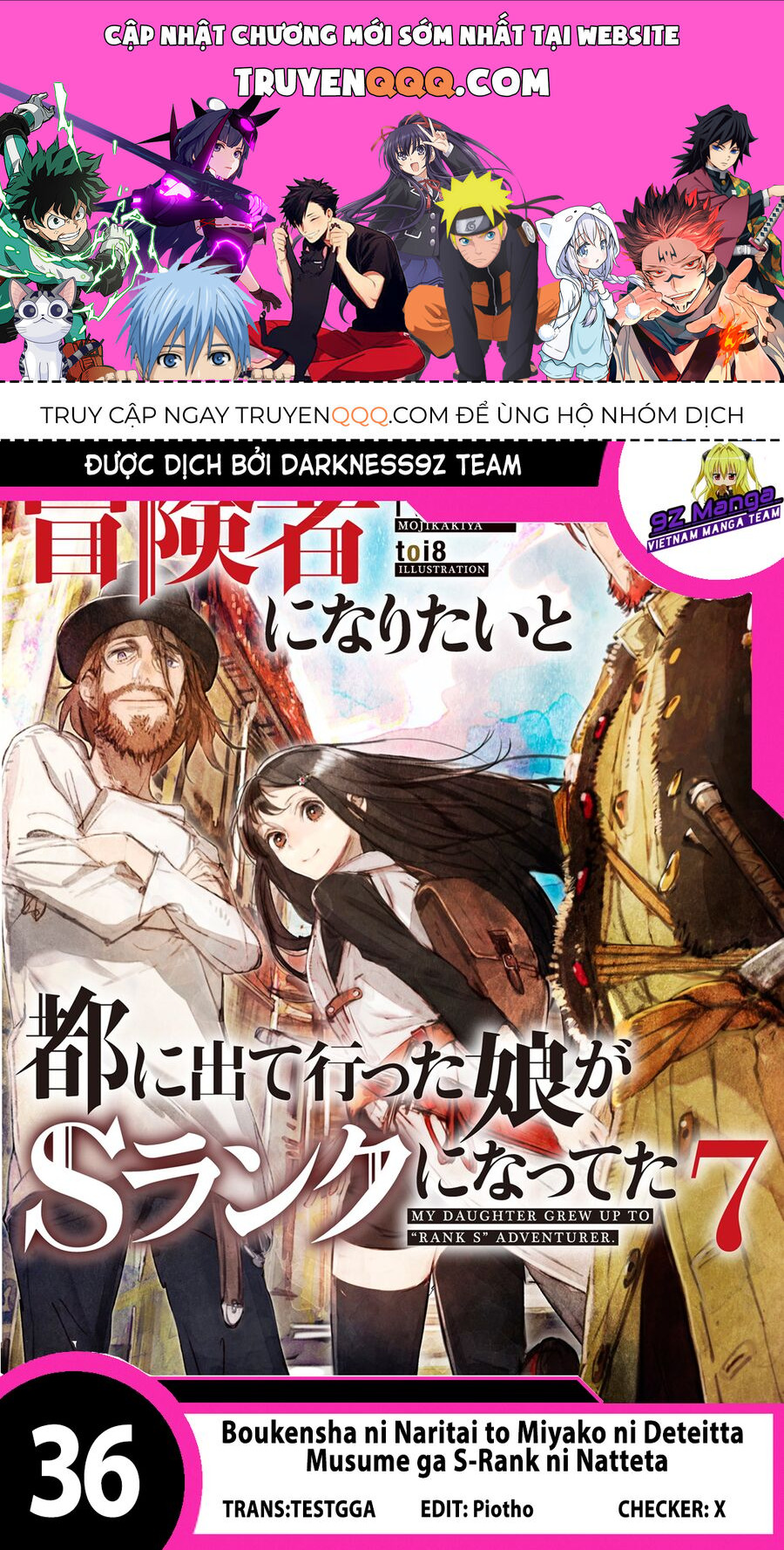 Boukensha Ni Naritai To Miyako Ni Deteitta Musume Ga S Rank Ni Natteta Chapter 36 - Trang 0