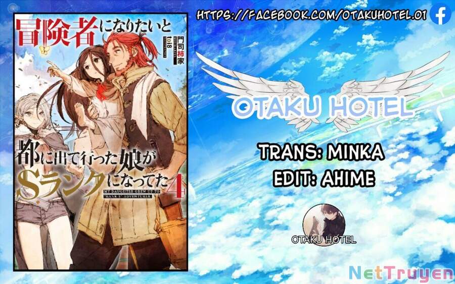 Boukensha Ni Naritai To Miyako Ni Deteitta Musume Ga S Rank Ni Natteta Chapter 15.5 - Trang 0