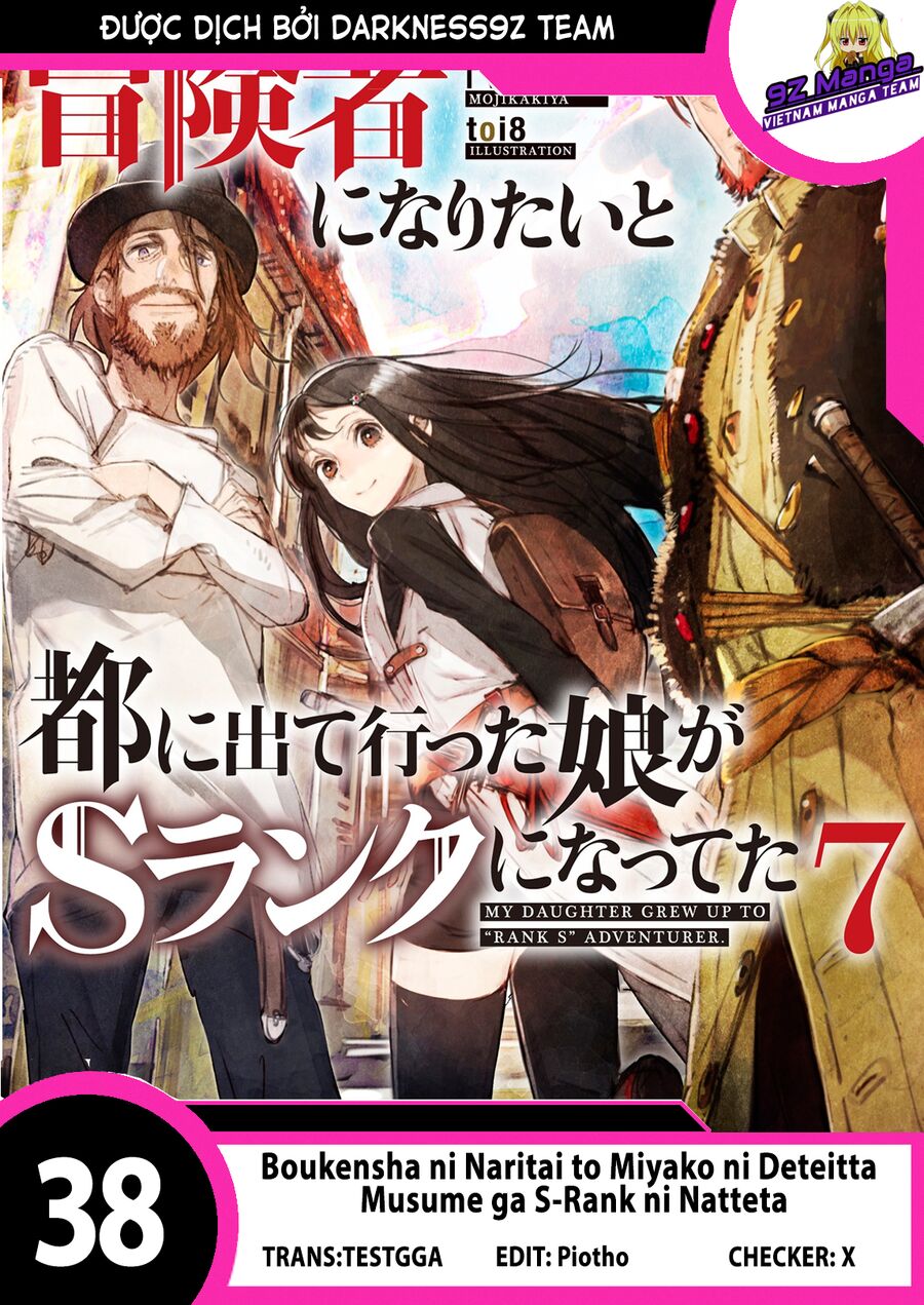 Boukensha Ni Naritai To Miyako Ni Deteitta Musume Ga S Rank Ni Natteta Chapter 38 - Trang 0