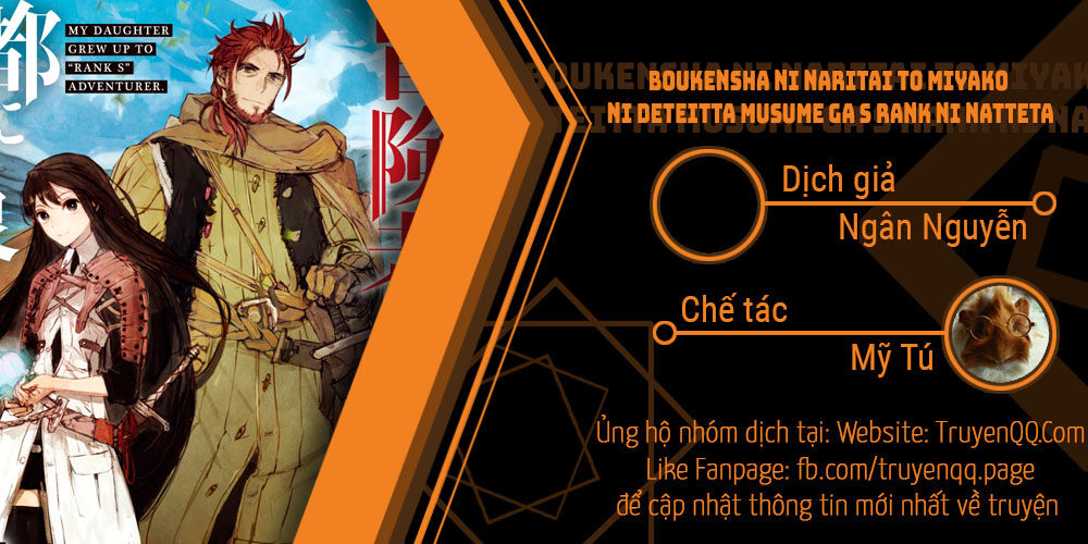 Boukensha Ni Naritai To Miyako Ni Deteitta Musume Ga S Rank Ni Natteta Chapter 12 - Trang 0
