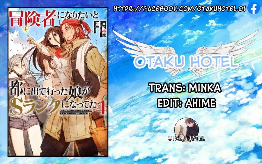 Boukensha Ni Naritai To Miyako Ni Deteitta Musume Ga S Rank Ni Natteta Chapter 15 - Trang 0
