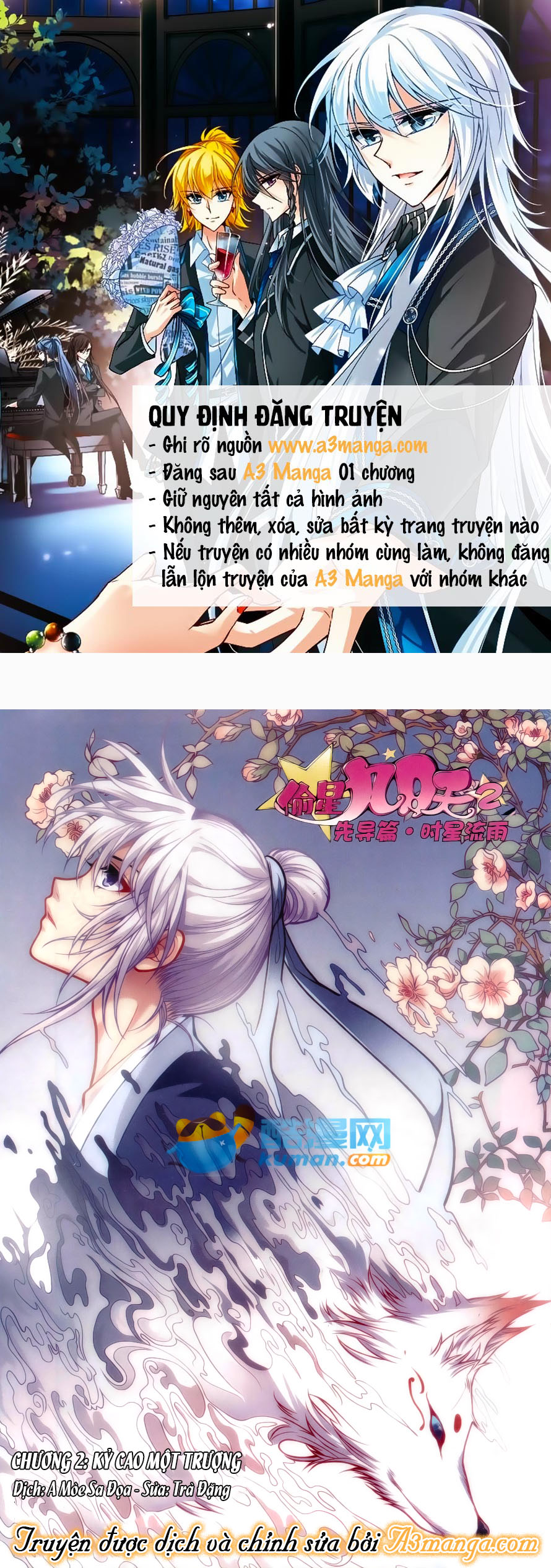 Thâu Tinh Cửu Nguyệt Thiên 2 Chapter 2 - Trang 0