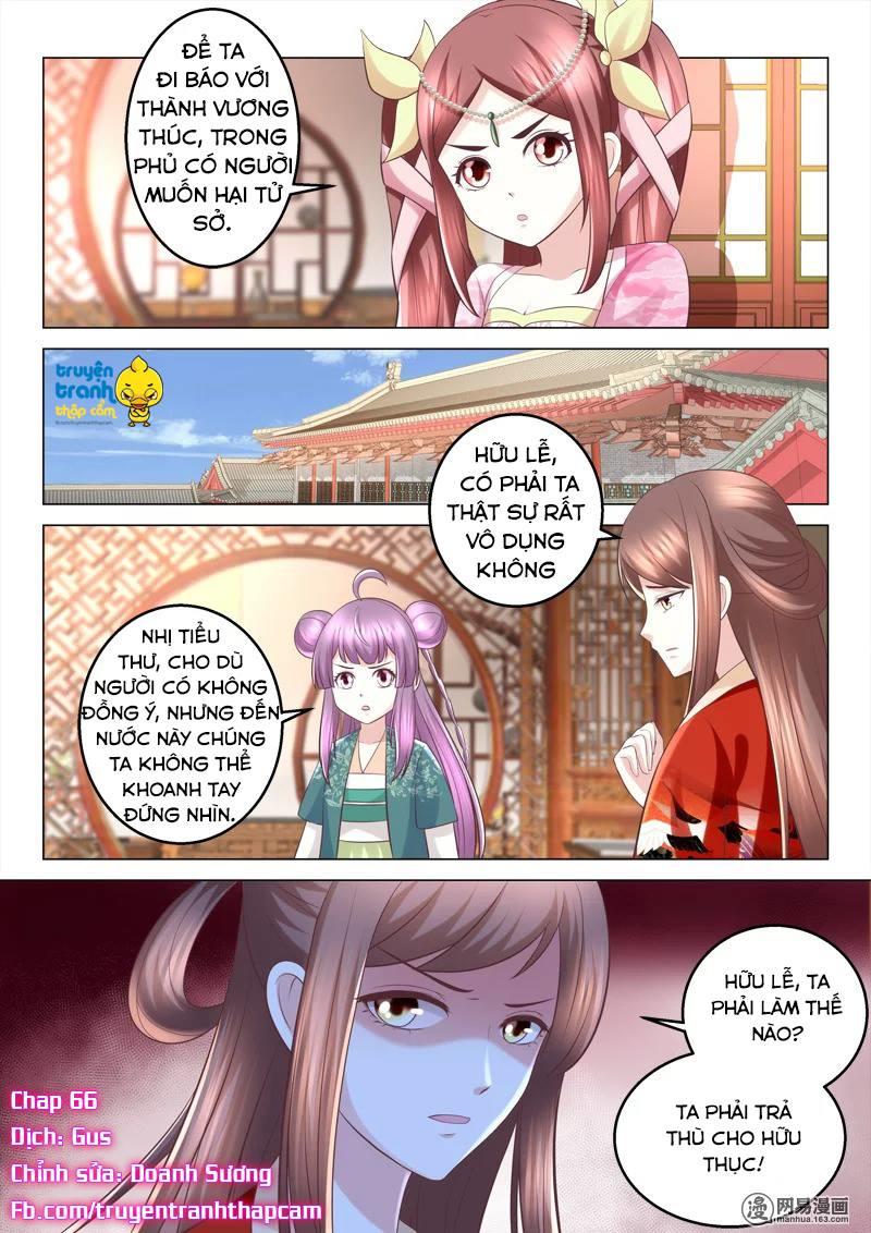Nhị Tiểu Thư Không Dùng Được Chapter 66 - Trang 0