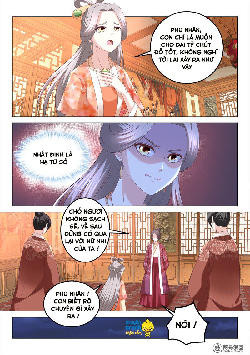 Nhị Tiểu Thư Không Dùng Được Chapter 69 - Trang 0