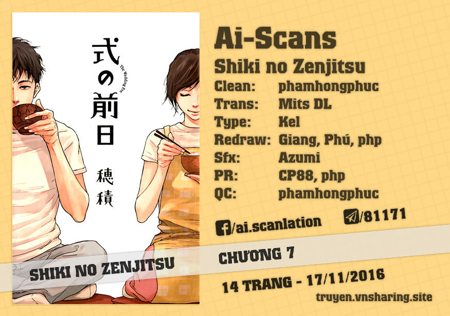 Shiki No Zenjitsu Chapter 7 - Trang 0