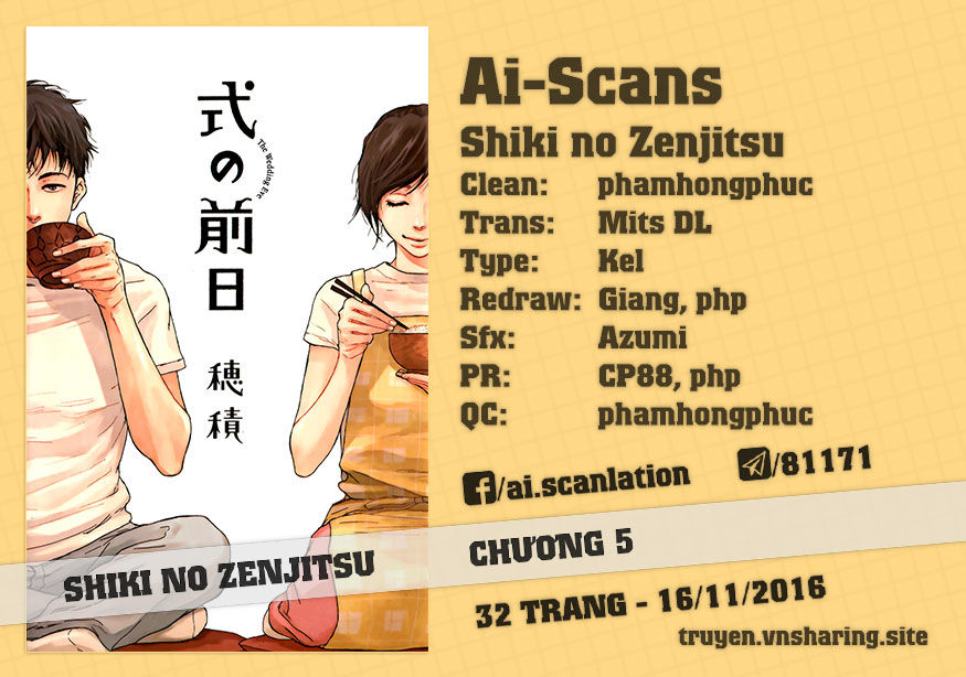 Shiki No Zenjitsu Chapter 5 - Trang 0