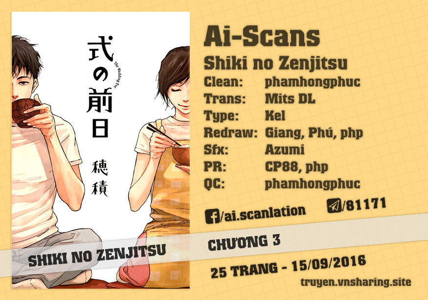Shiki No Zenjitsu Chapter 3 - Trang 0