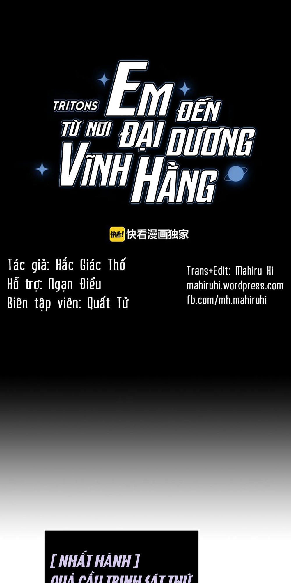 Em Đến Từ Nơi Đại Dương Vĩnh Hằng Chapter 2 - Trang 0