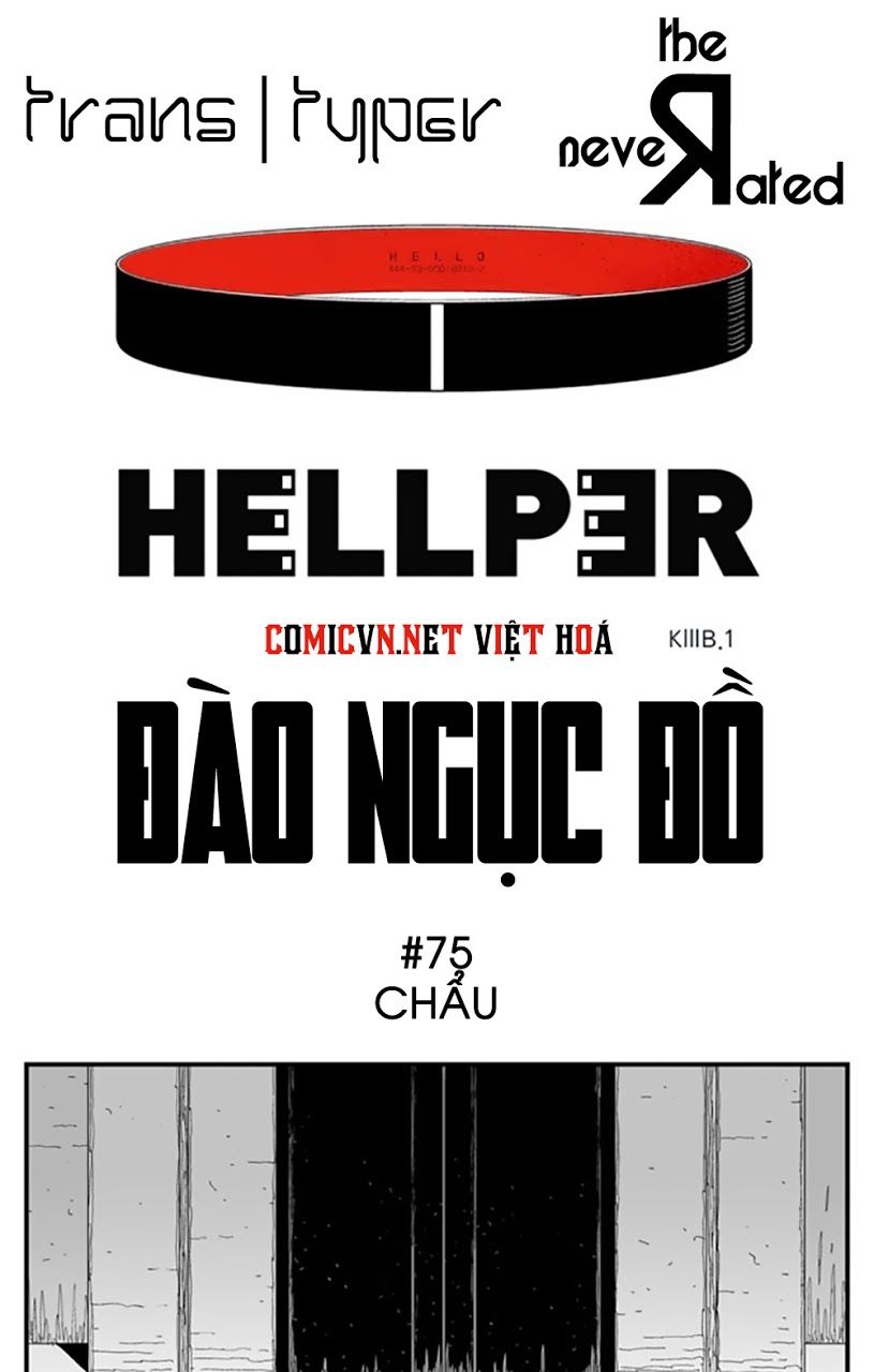 Hellper Chapter 75 - Trang 0