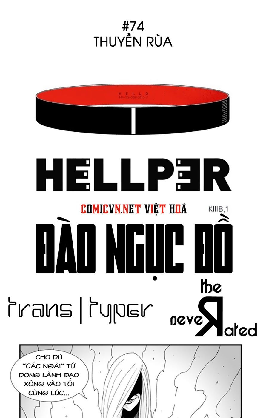 Hellper Chapter 74 - Trang 0