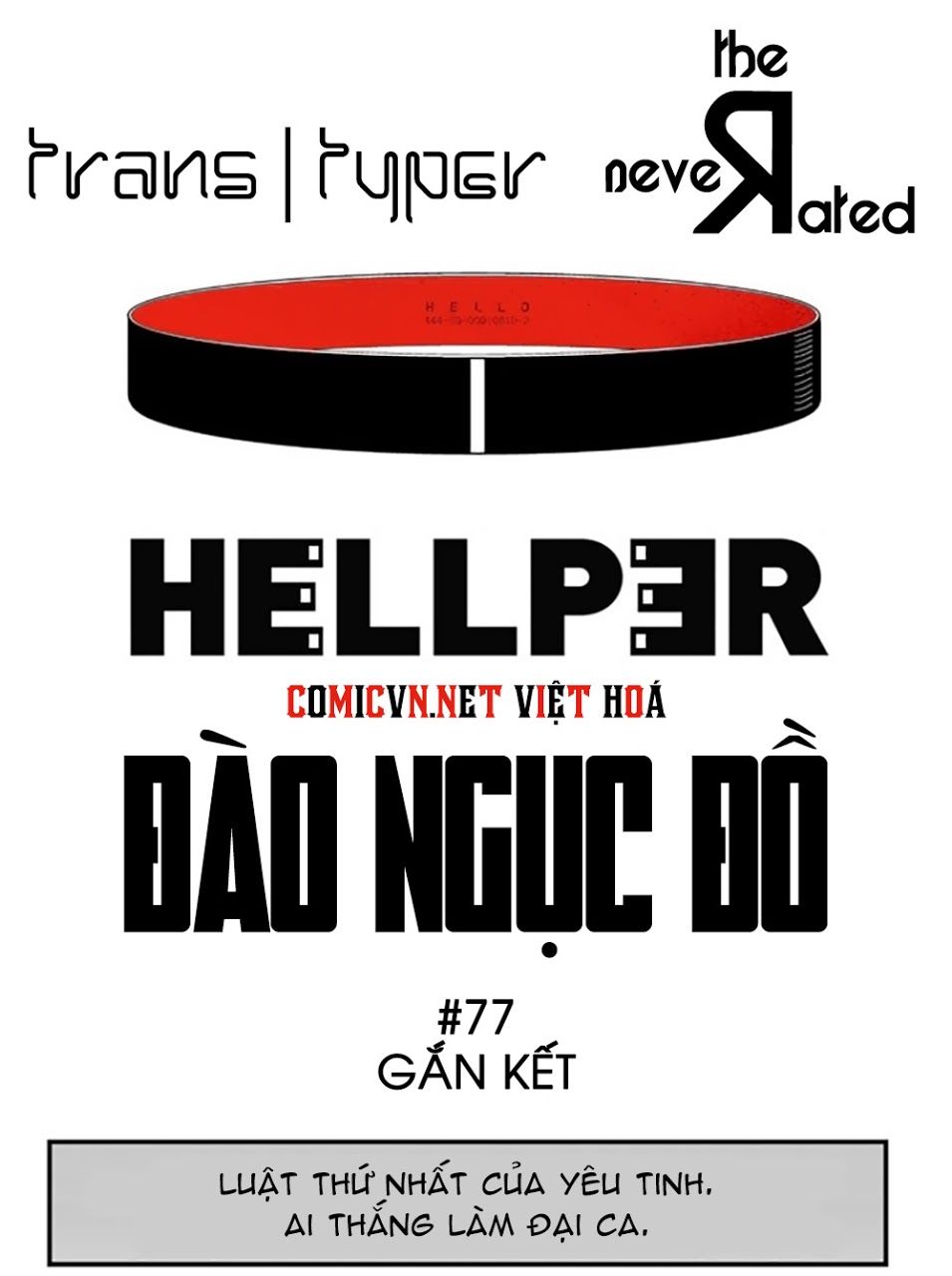Hellper Chapter 77 - Trang 0