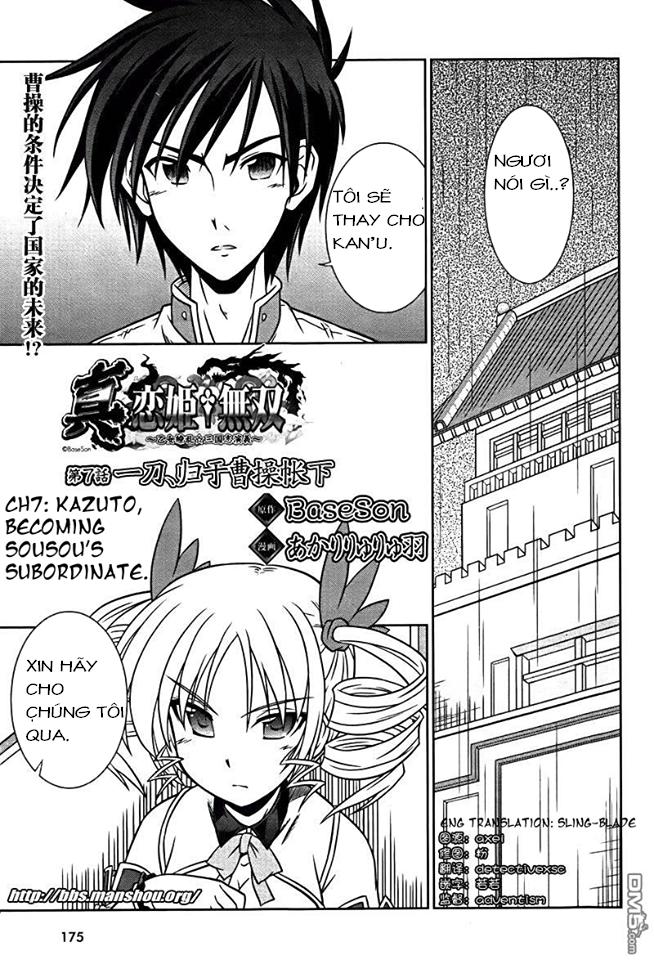 Shin Koihime Musou Chapter 7 - Trang 0