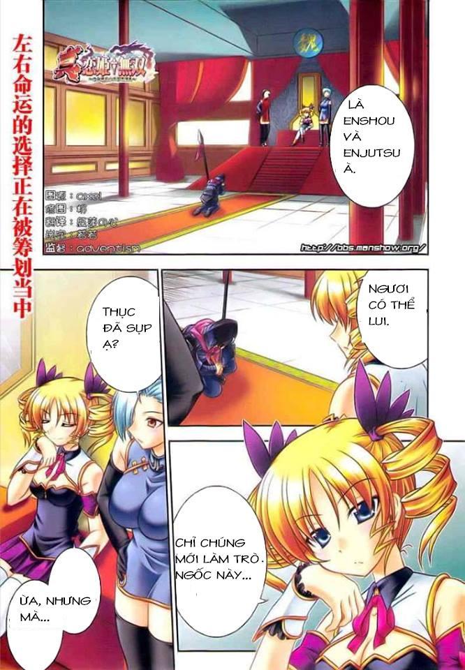 Shin Koihime Musou Chapter 6 - Trang 0