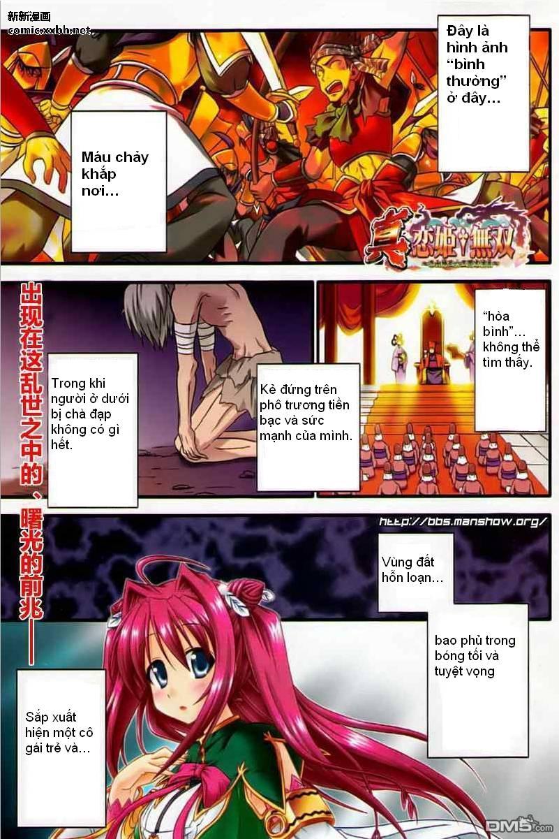Shin Koihime Musou Chapter 1 - Trang 0