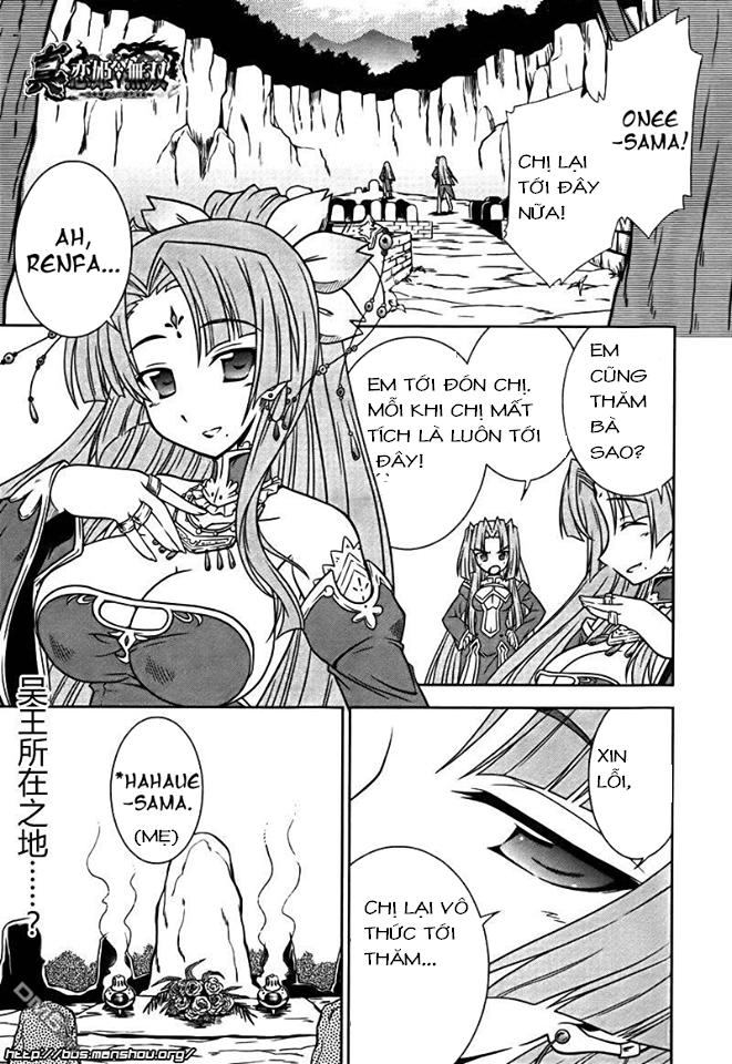 Shin Koihime Musou Chapter 8 - Trang 0
