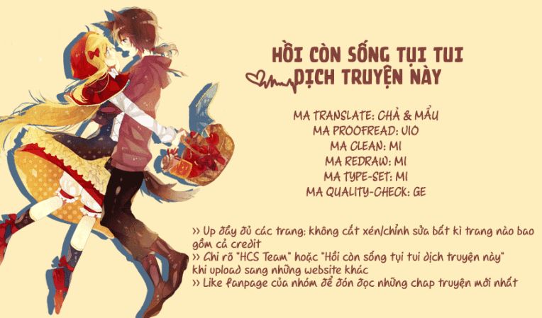 Kuusou Spin Flower Chapter 14 - Trang 0
