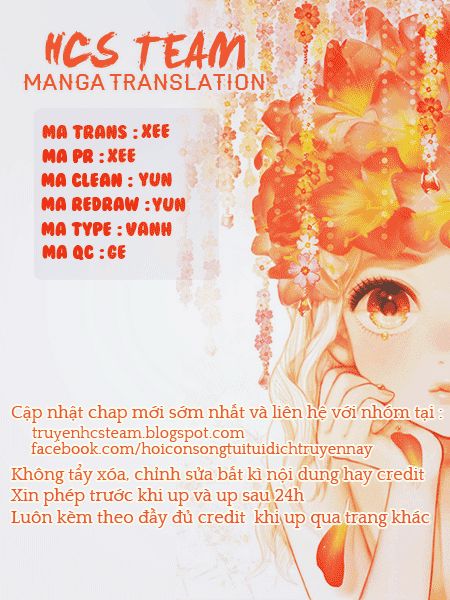 Kuusou Spin Flower Chapter 5 - Trang 0