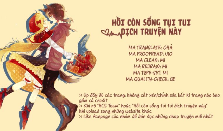Kuusou Spin Flower Chapter 15 - Trang 0