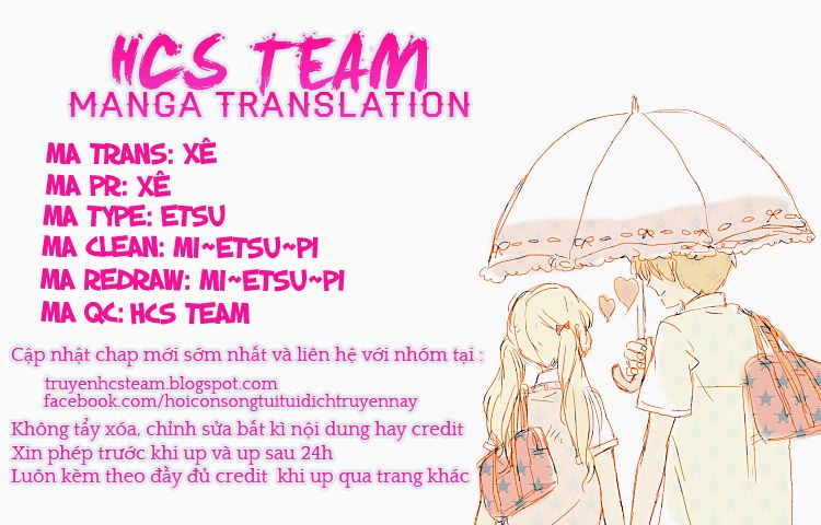 Kuusou Spin Flower Chapter 1 - Trang 0