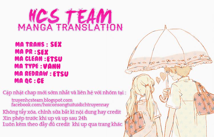 Kuusou Spin Flower Chapter 2 - Trang 0