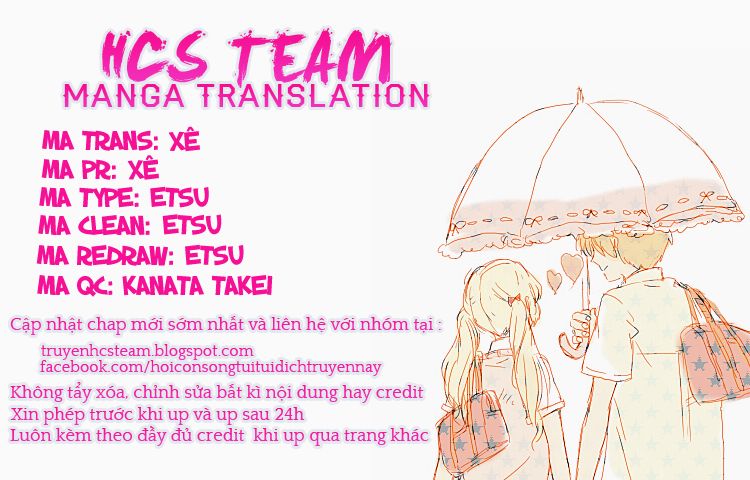 Kuusou Spin Flower Chapter 3 - Trang 0