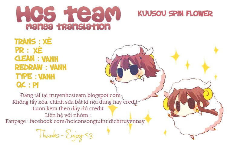 Kuusou Spin Flower Chapter 4 - Trang 0