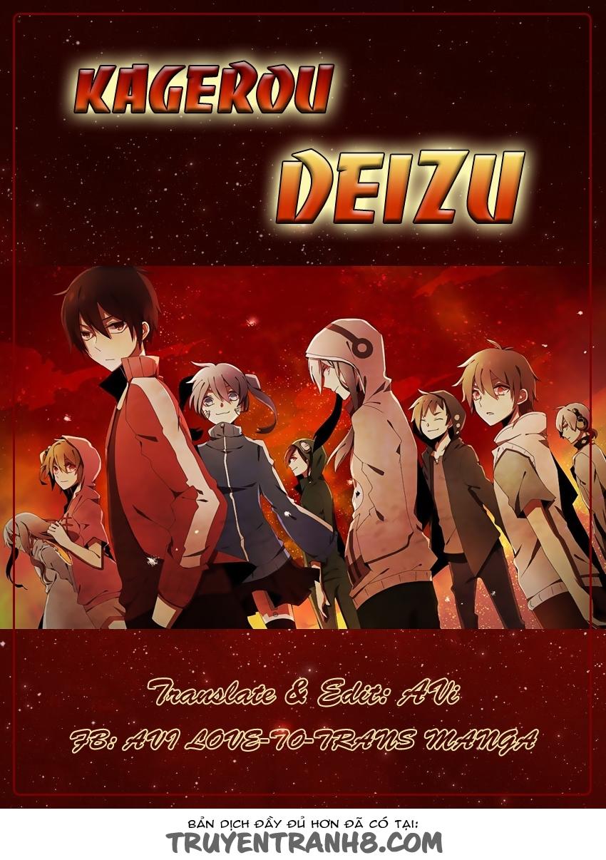 Kagerou Deizu Chapter 32 - Trang 0