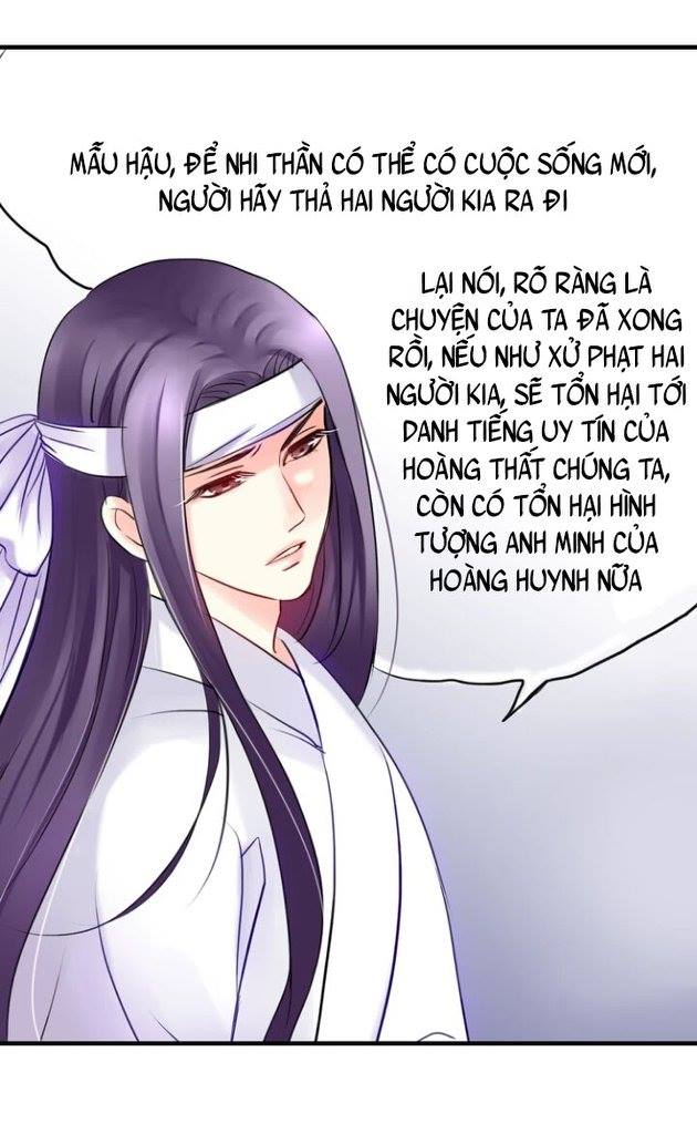 Hựu Nhất Xuân Chapter 5 - Trang 0