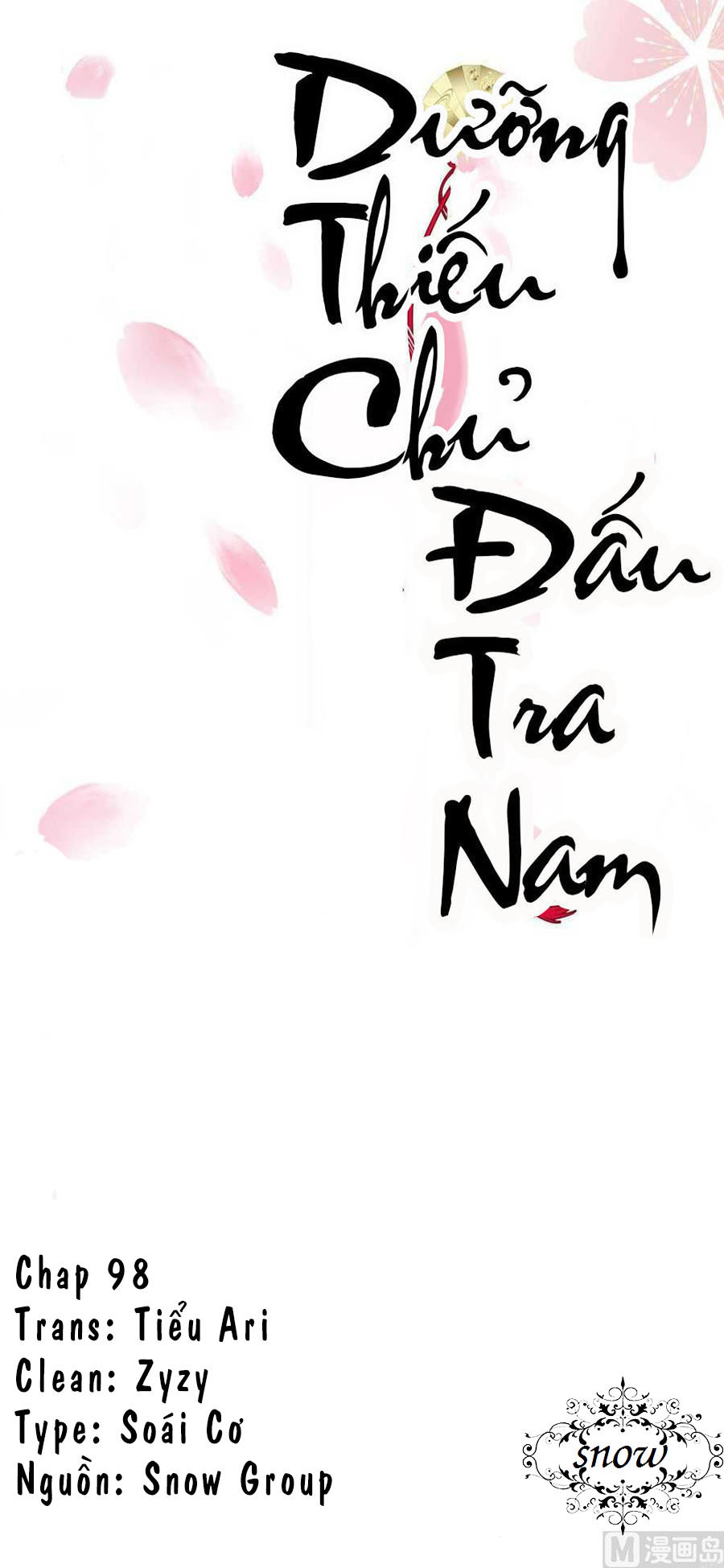 Dưỡng Thiếu Chủ Đấu Tra Nam Chapter 98 - Trang 0