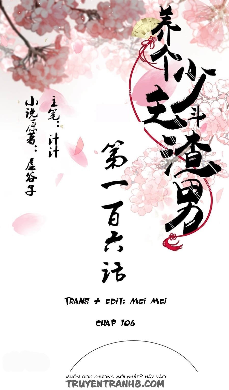 Dưỡng Thiếu Chủ Đấu Tra Nam Chapter 106 - Trang 0