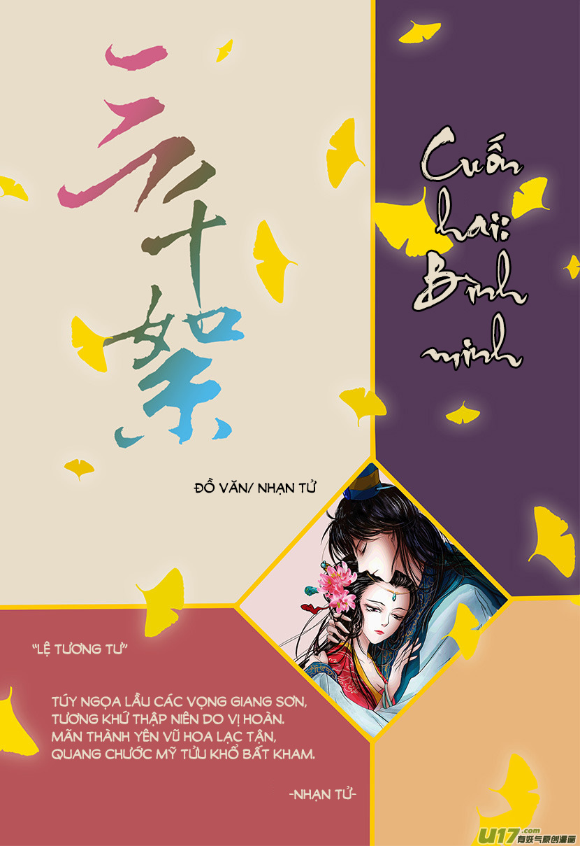 Tam Thiên Nhứ Chapter 12 - Trang 0