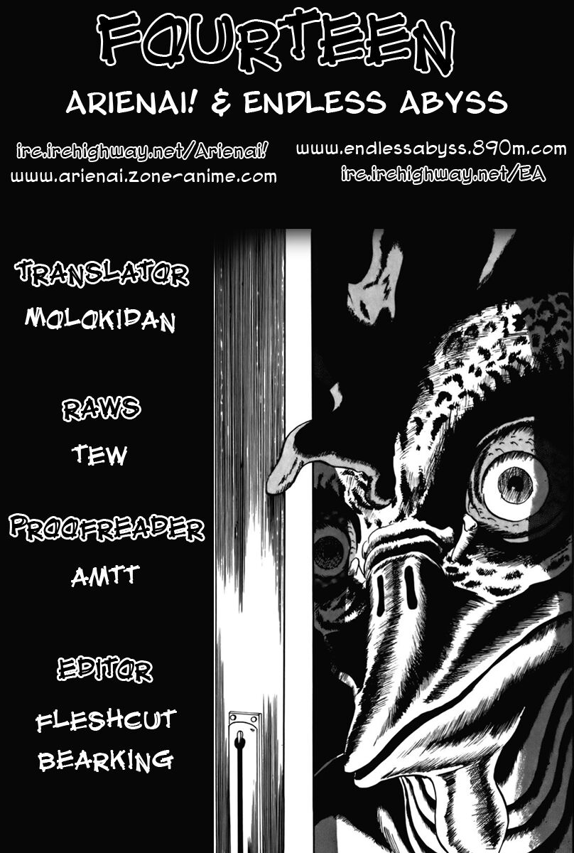 Fourteen Chapter 2 - Trang 0
