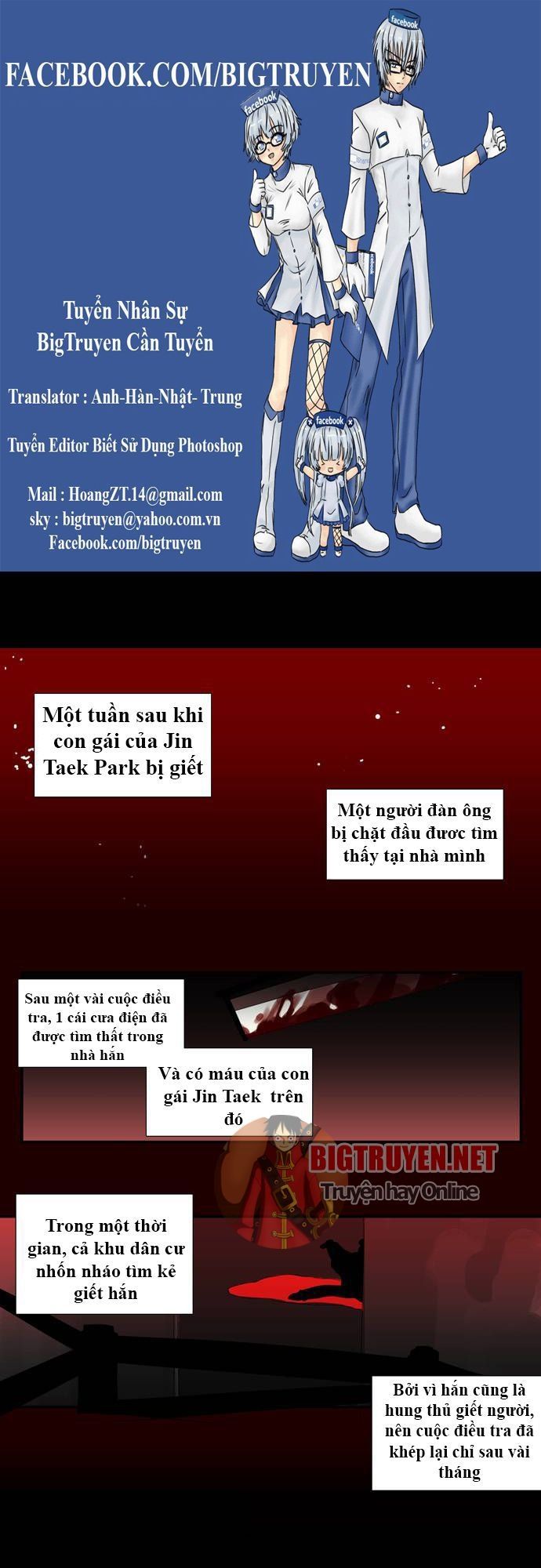 Supernatural Investigation Department Chapter 41 - Trang 0