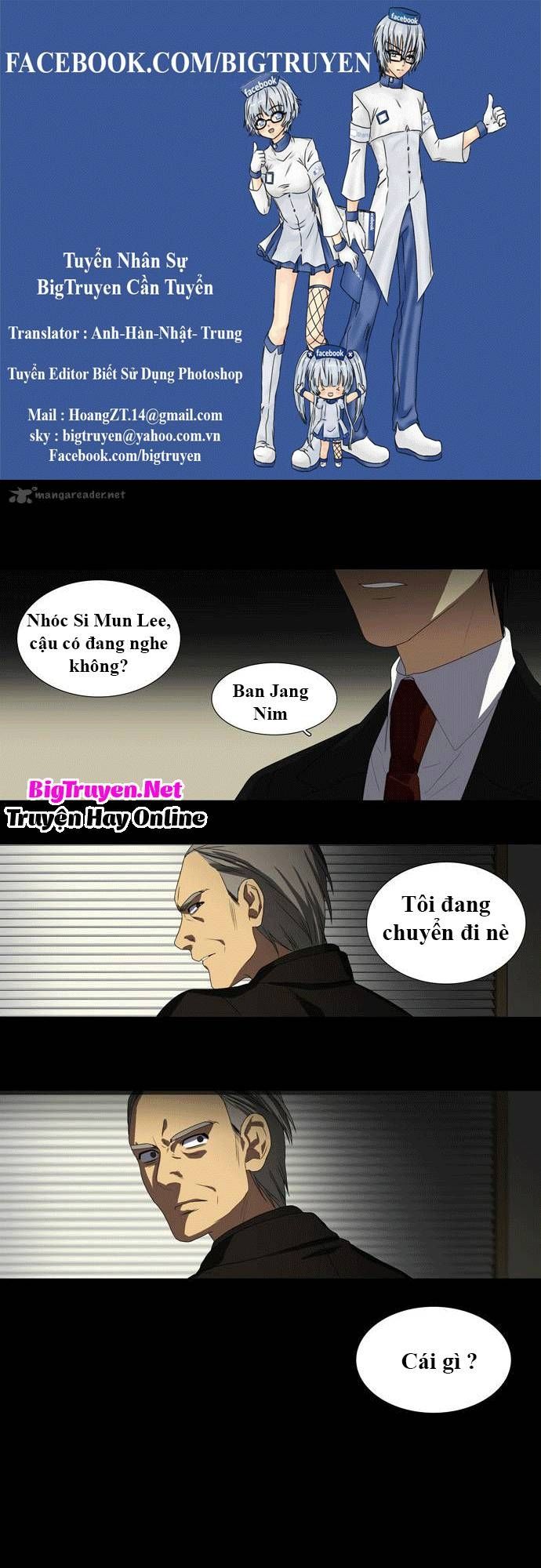 Supernatural Investigation Department Chapter 37 - Trang 0