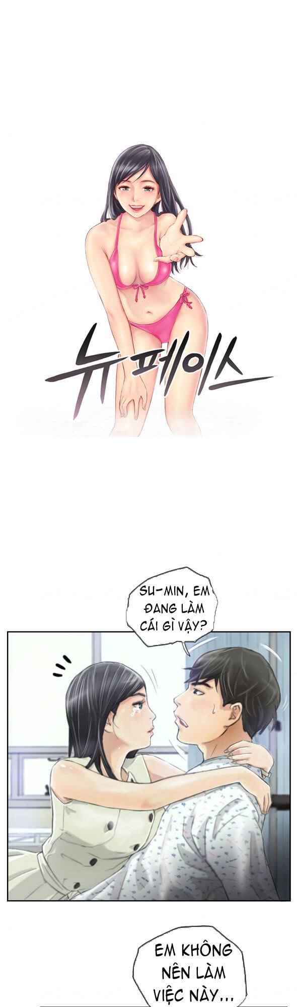 Hoán Kiểm Trọng Sinh Chapter 4 - Trang 0