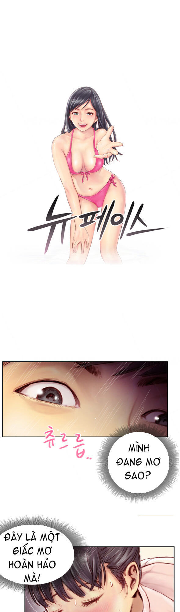 Hoán Kiểm Trọng Sinh Chapter 3 - Trang 0