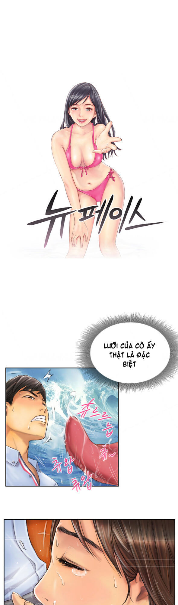 Hoán Kiểm Trọng Sinh Chapter 7 - Trang 0