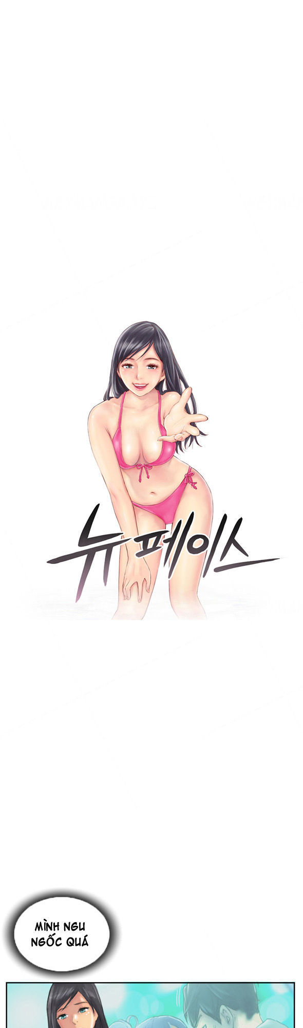 Hoán Kiểm Trọng Sinh Chapter 11 - Trang 0
