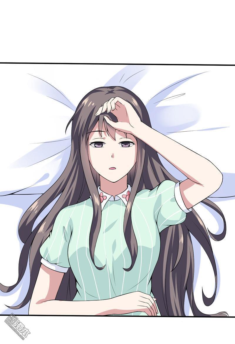 Miêu Vương Tại Thượng Chapter 9 - Trang 1