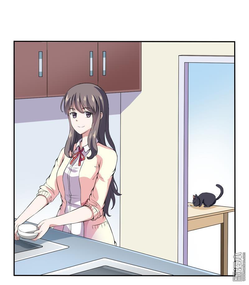 Miêu Vương Tại Thượng Chapter 3 - Trang 1
